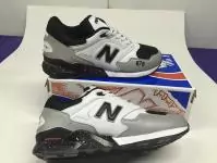 new balance trail streetwear sneaker night snow